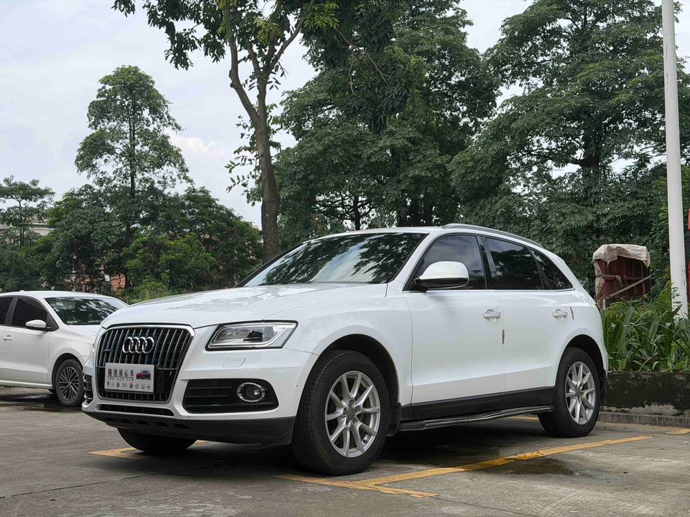 Audi Audi Q5