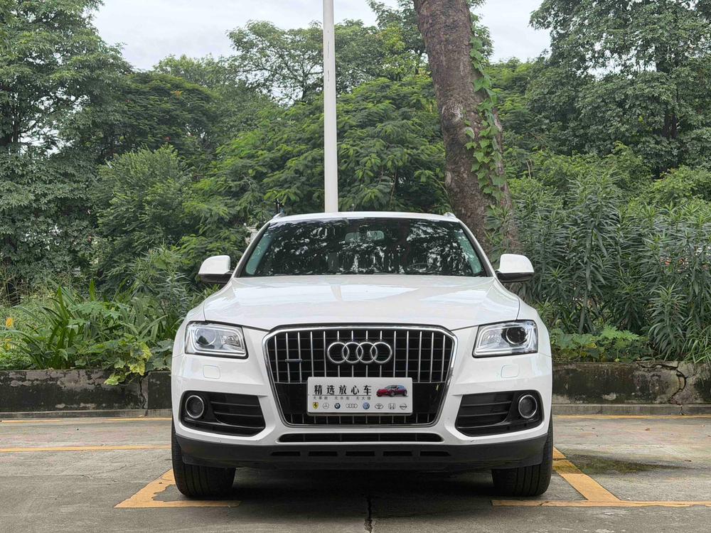 Audi Audi Q5