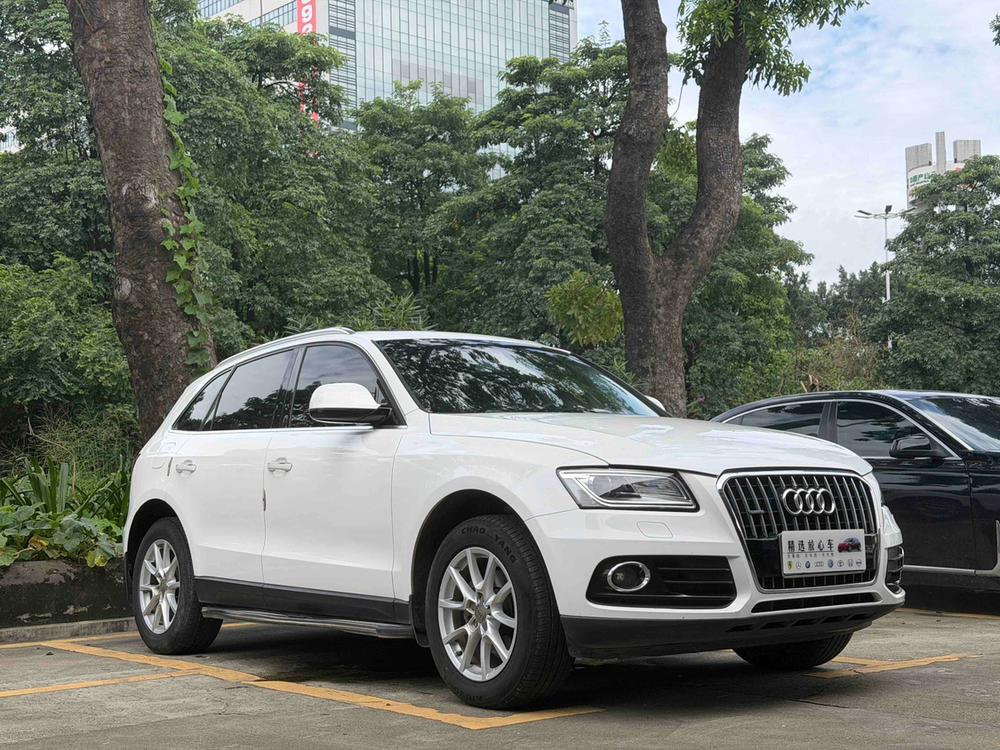 Audi Audi Q5