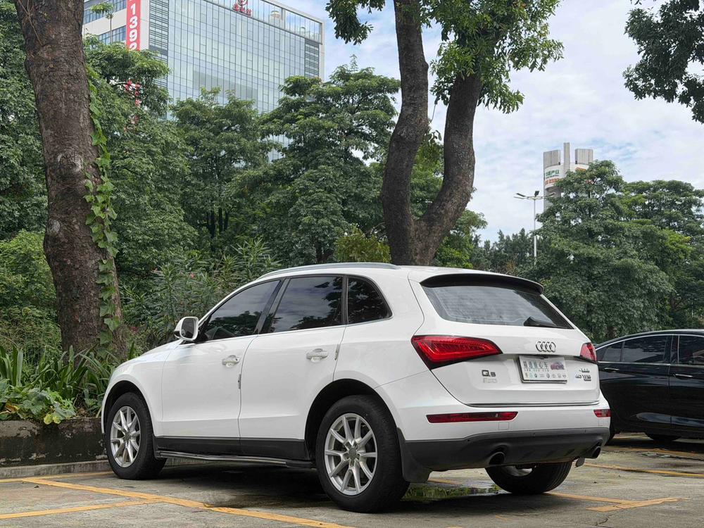 Audi Audi Q5
