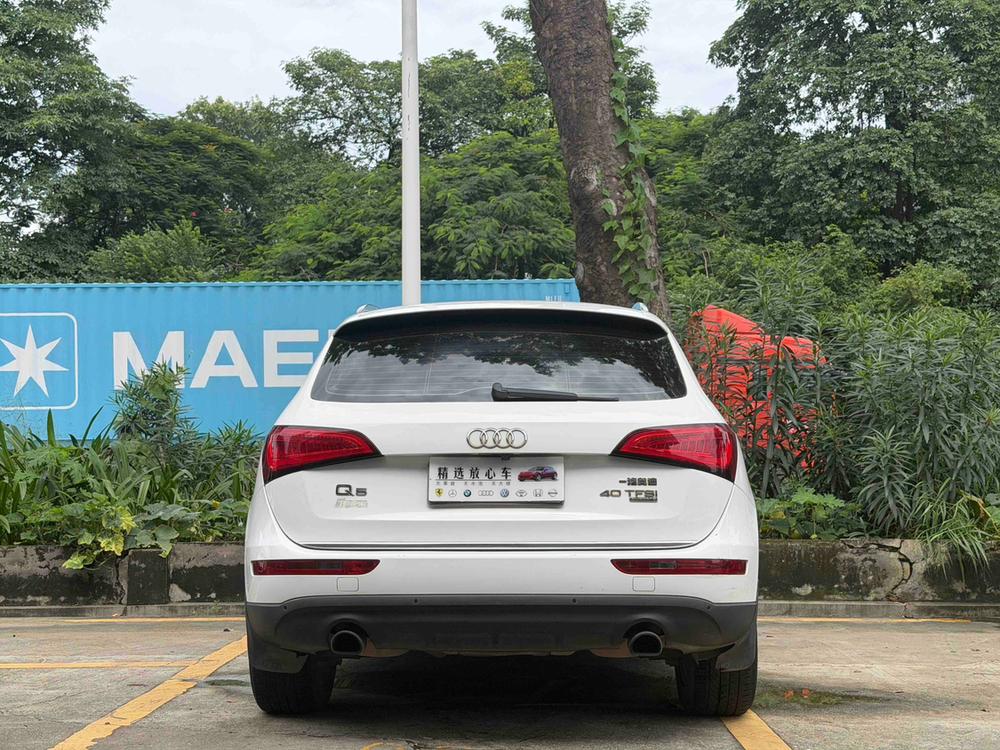 Audi Audi Q5