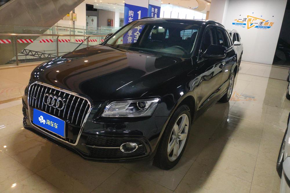 Audi Audi Q5