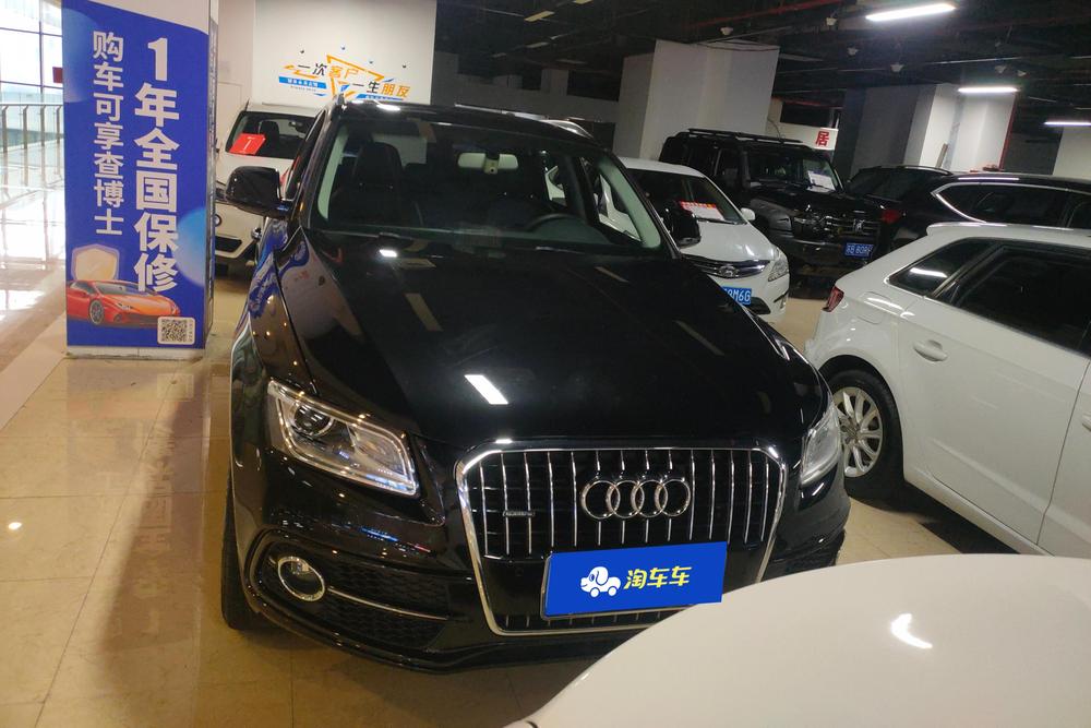 Audi Audi Q5