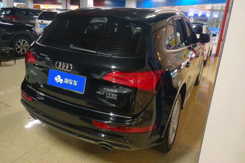 Audi Audi Q5