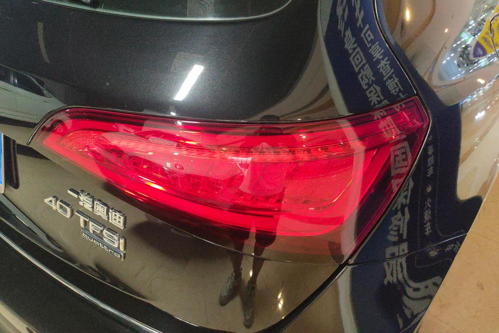 Audi Audi Q5