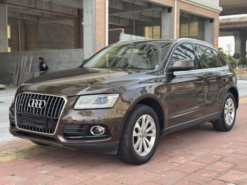 Audi Audi Q5
