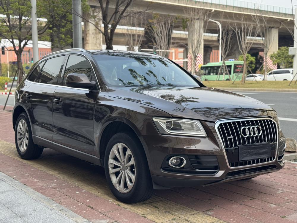Audi Audi Q5