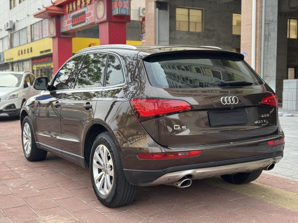 Audi Audi Q5