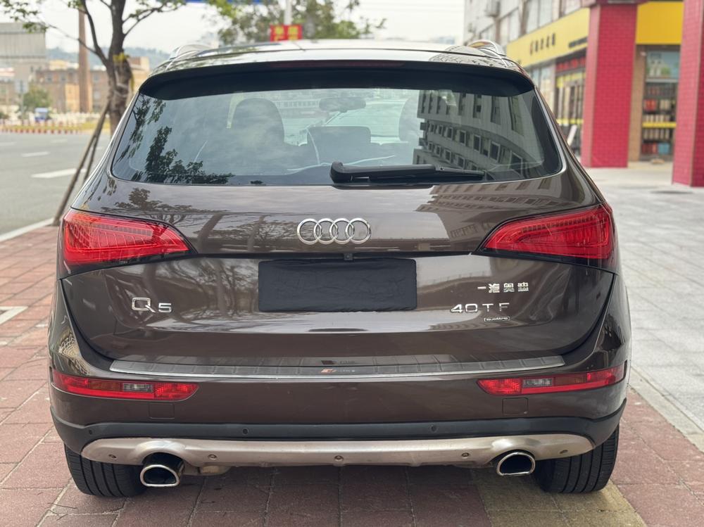 Audi Audi Q5