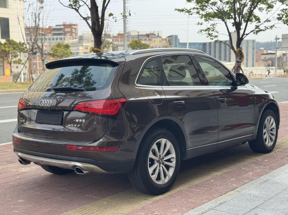 Audi Audi Q5
