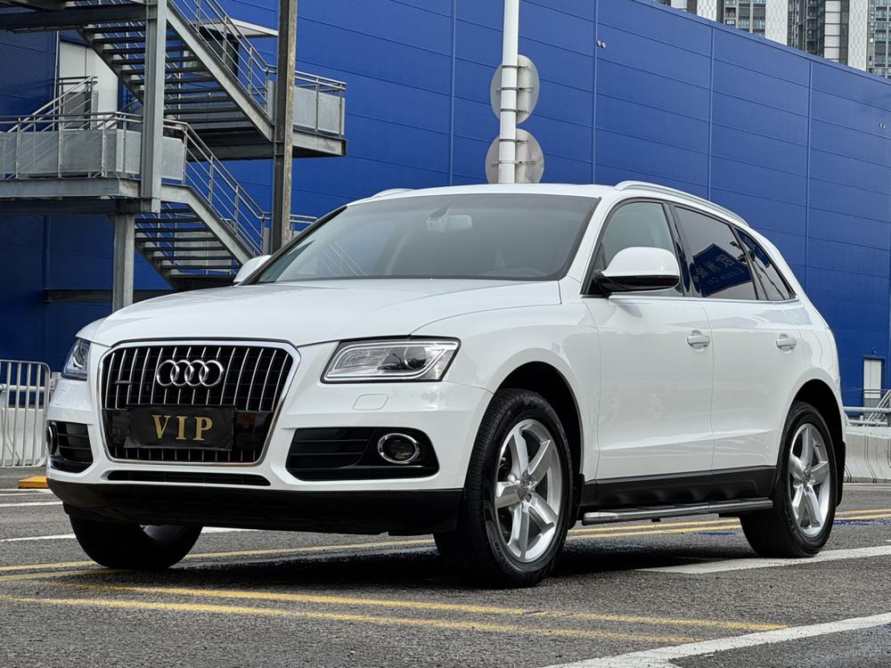 Audi Audi Q5