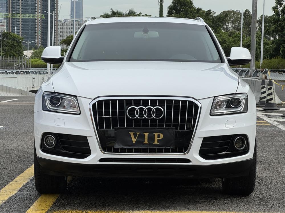 Audi Audi Q5