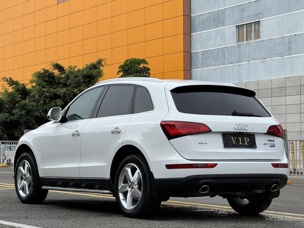 Audi Audi Q5