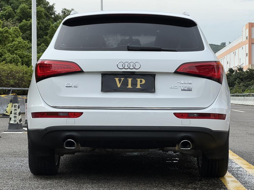 Audi Audi Q5