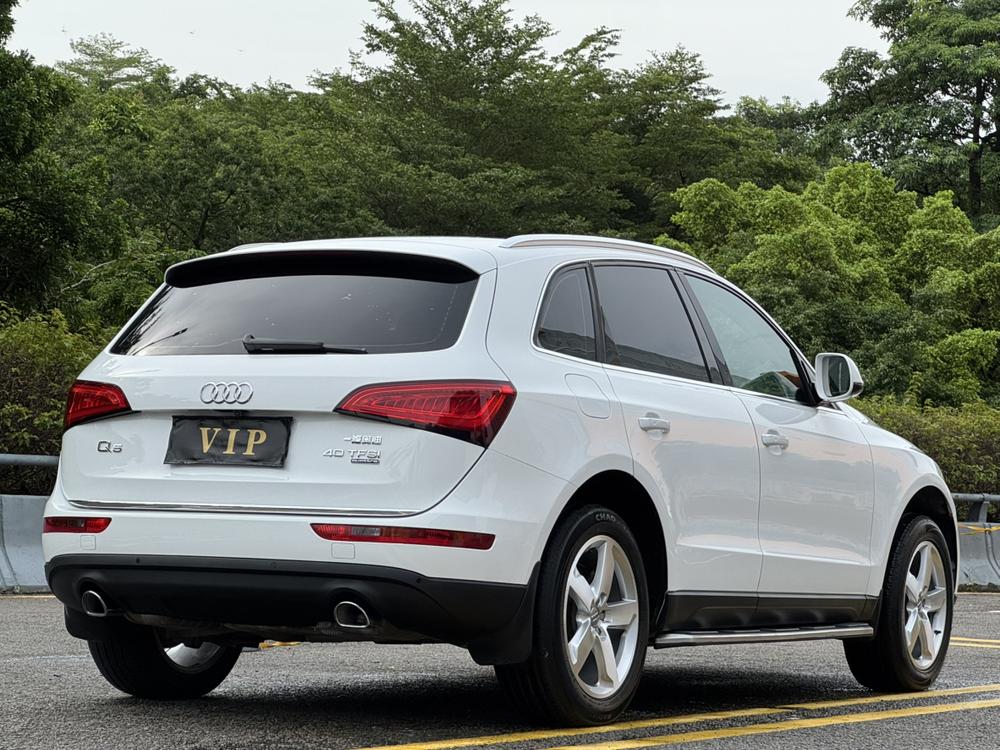 Audi Audi Q5