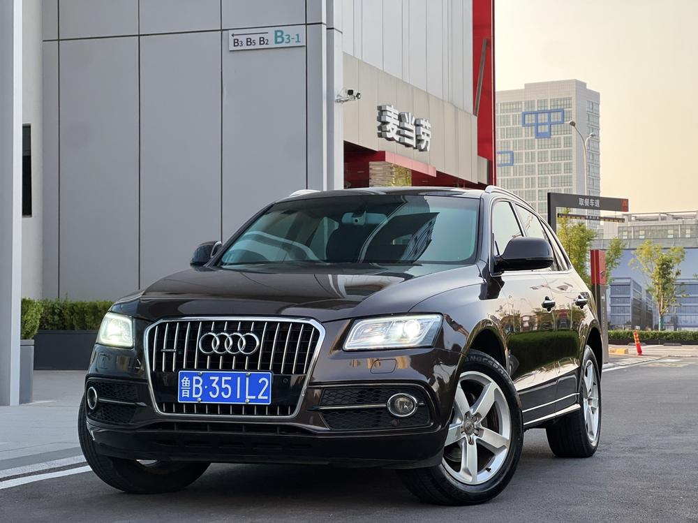 Audi Audi Q5