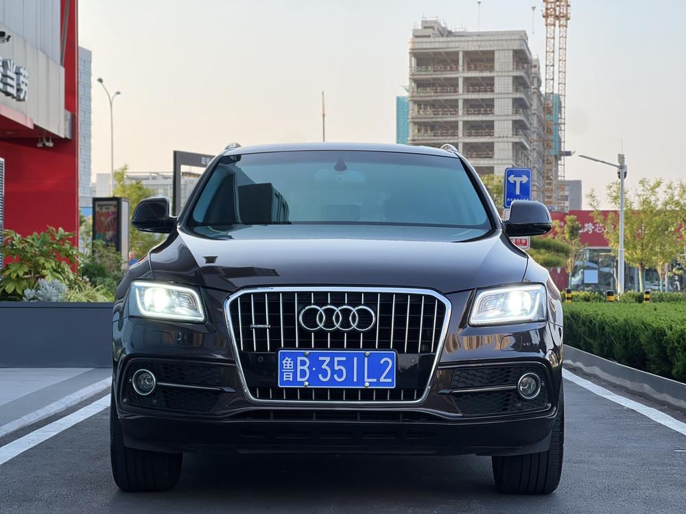 Audi Audi Q5