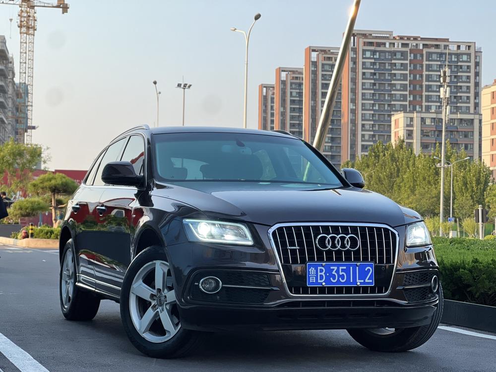 Audi Audi Q5