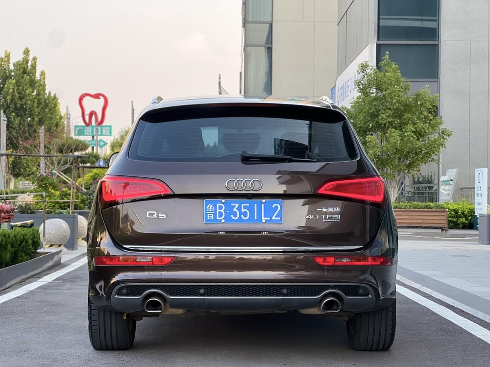 Audi Audi Q5