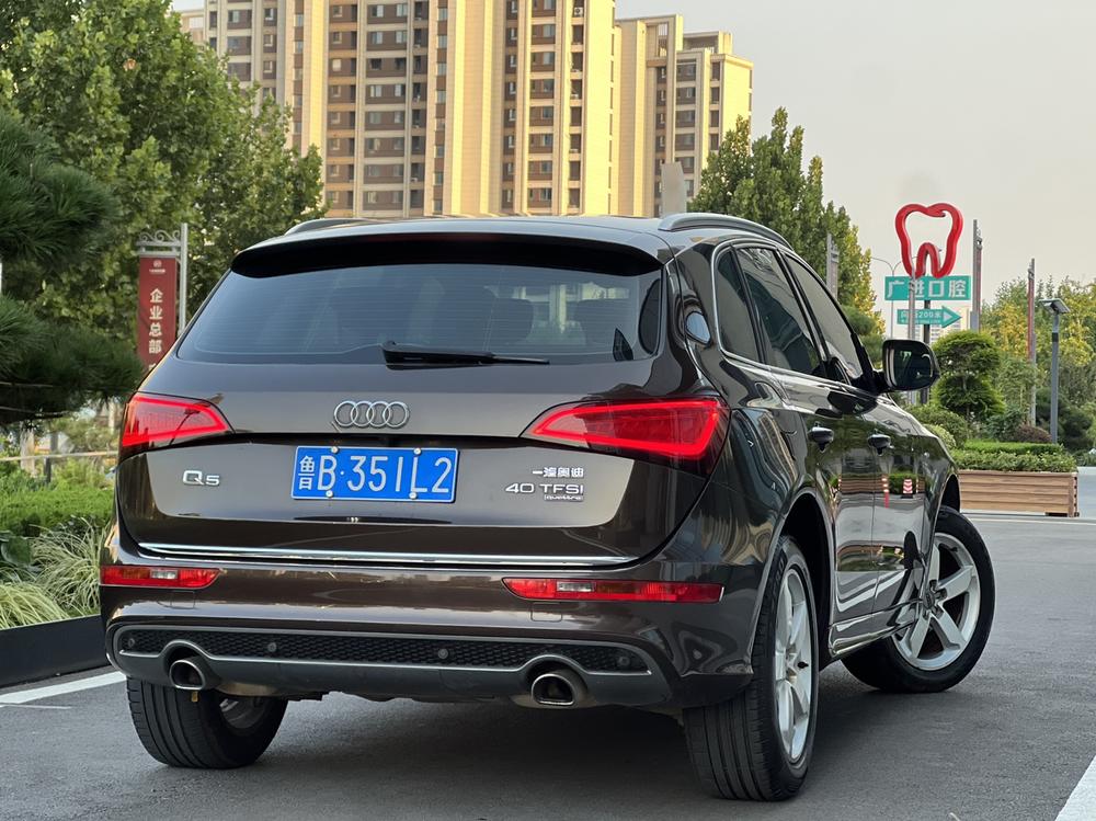 Audi Audi Q5