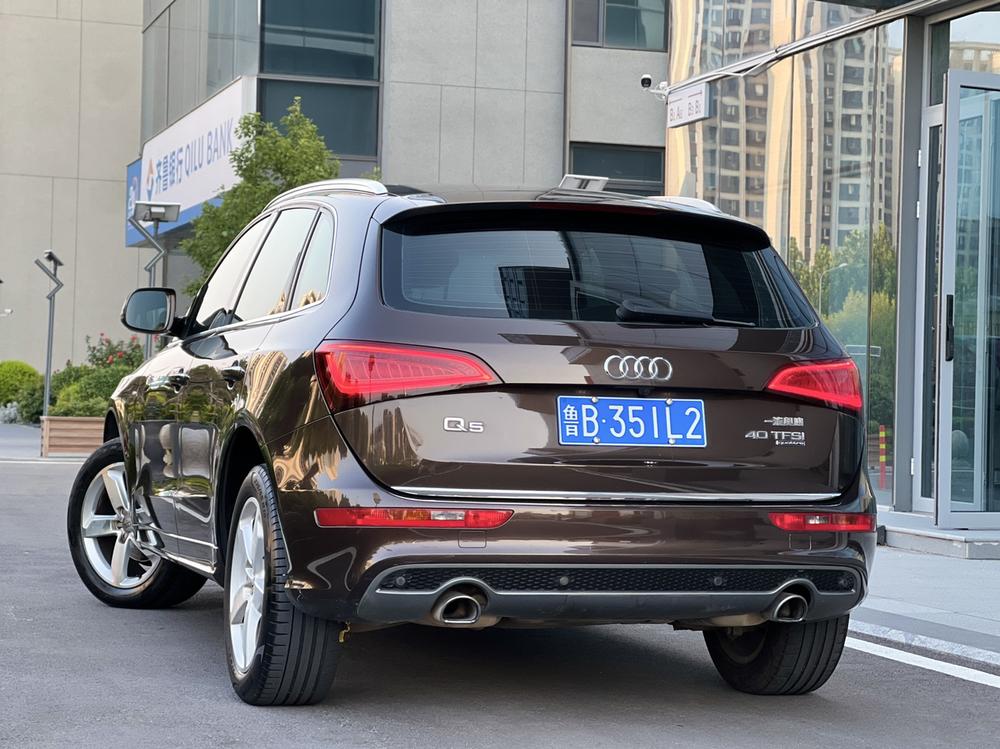 Audi Audi Q5