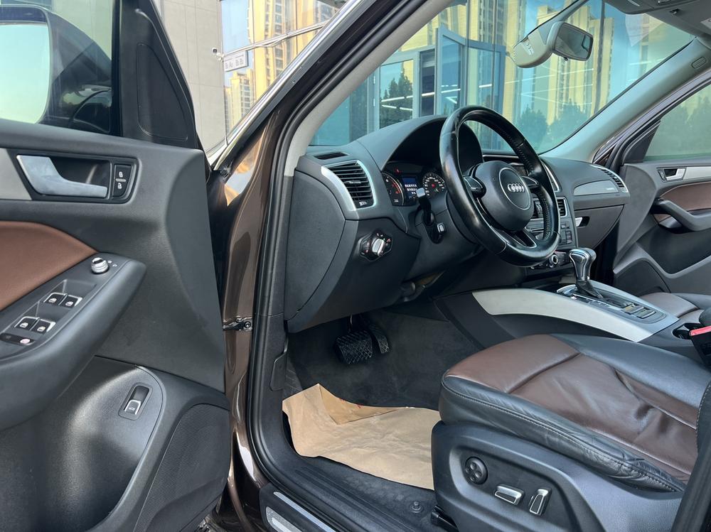 Audi Audi Q5
