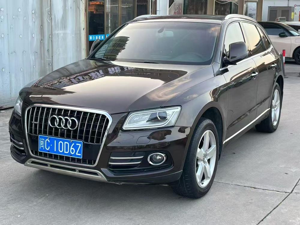 Audi Audi Q5