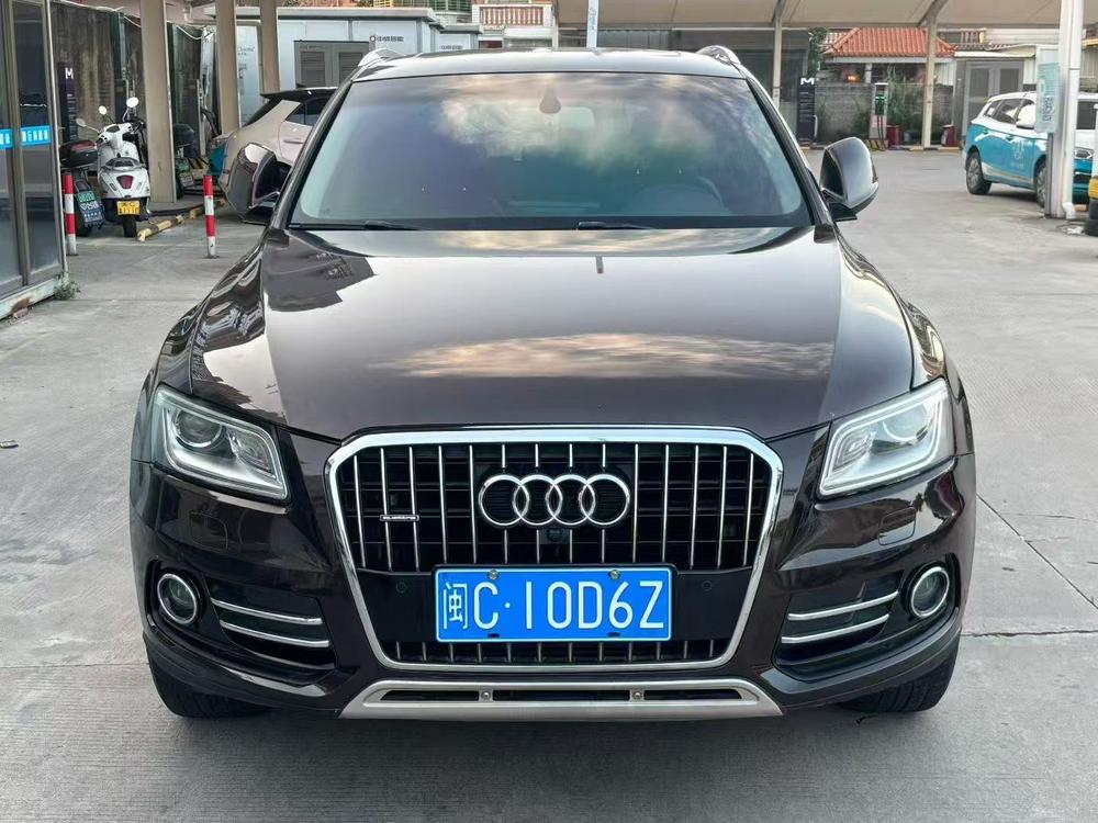 Audi Audi Q5
