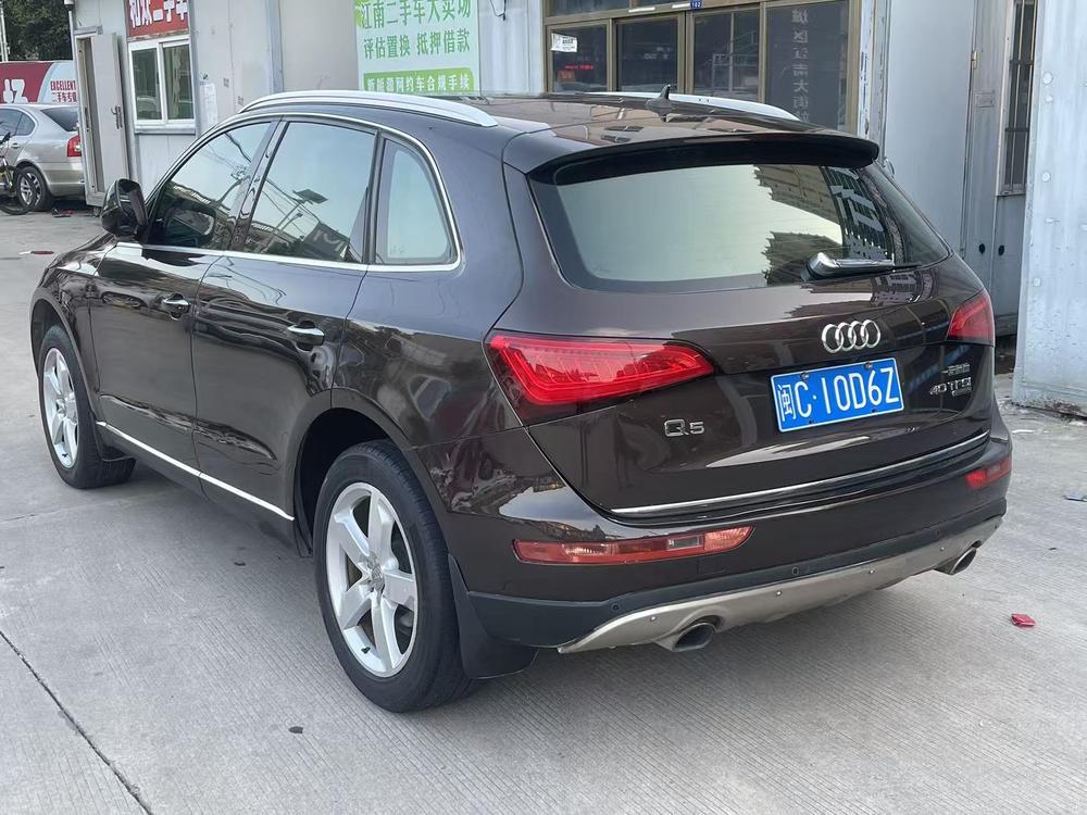 Audi Audi Q5