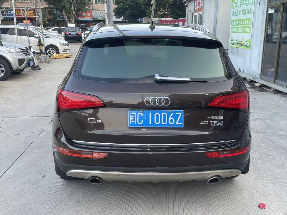 Audi Audi Q5