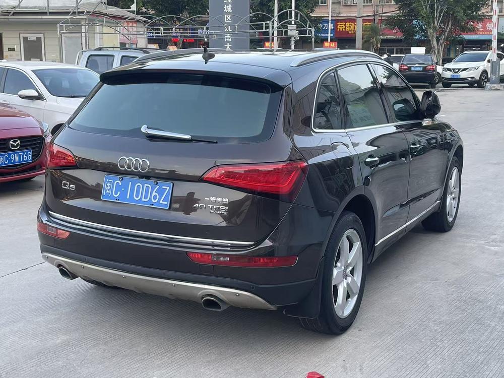 Audi Audi Q5