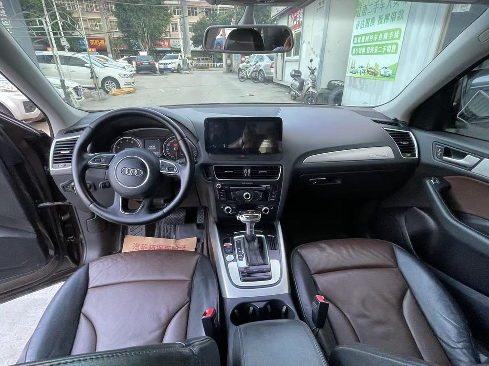 Audi Audi Q5