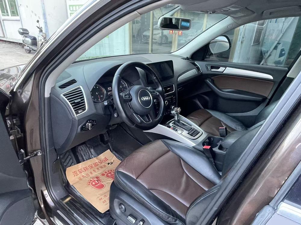 Audi Audi Q5
