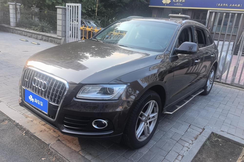 Audi Audi Q5