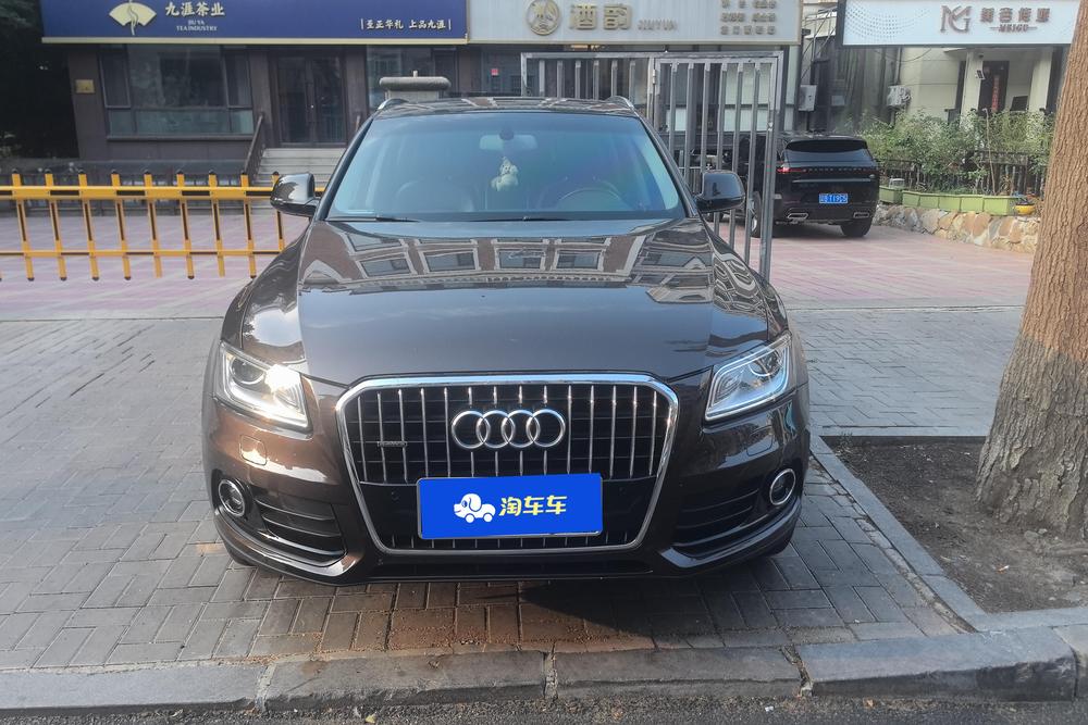 Audi Audi Q5