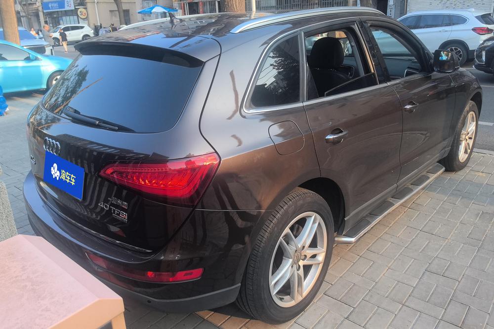 Audi Audi Q5