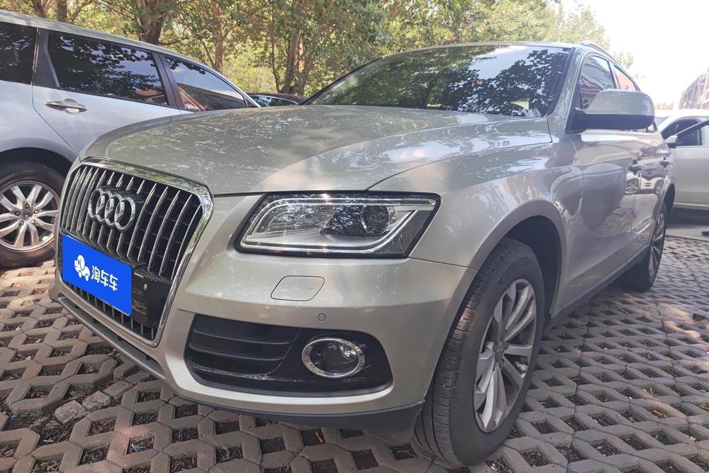 Audi Audi Q5