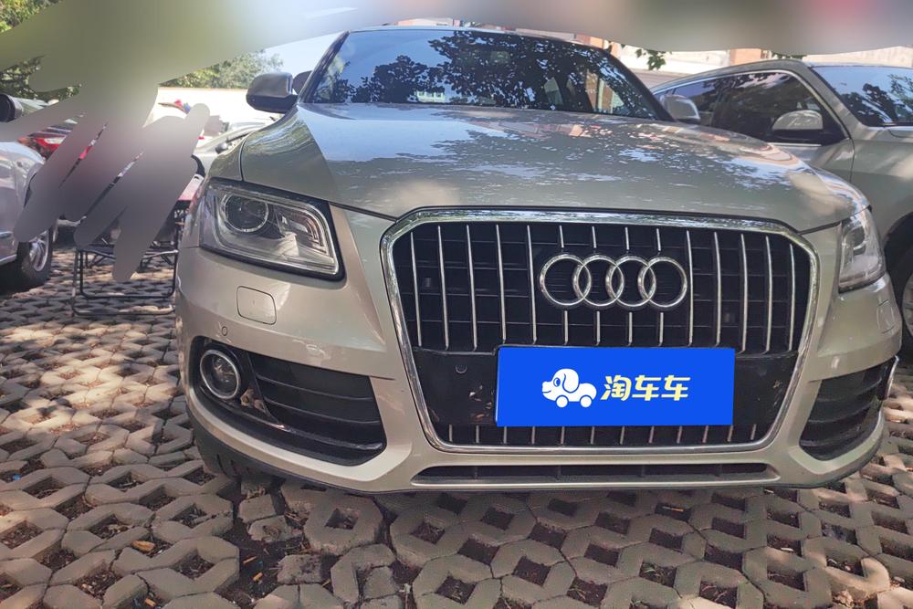 Audi Audi Q5