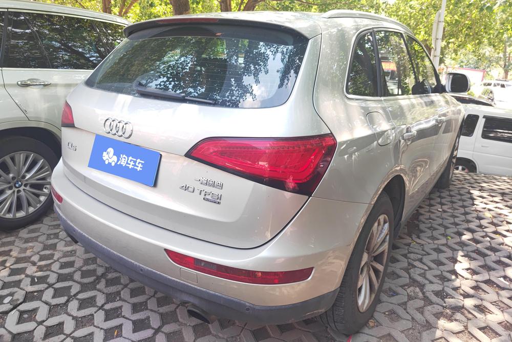 Audi Audi Q5