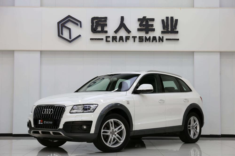Audi Audi Q5