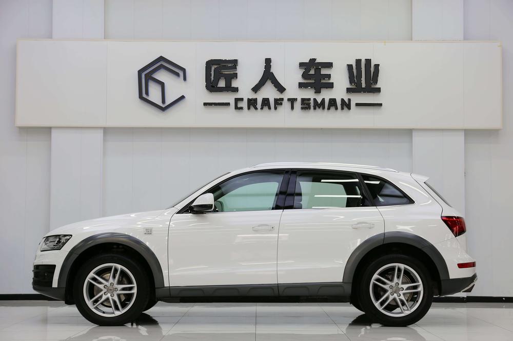 Audi Audi Q5
