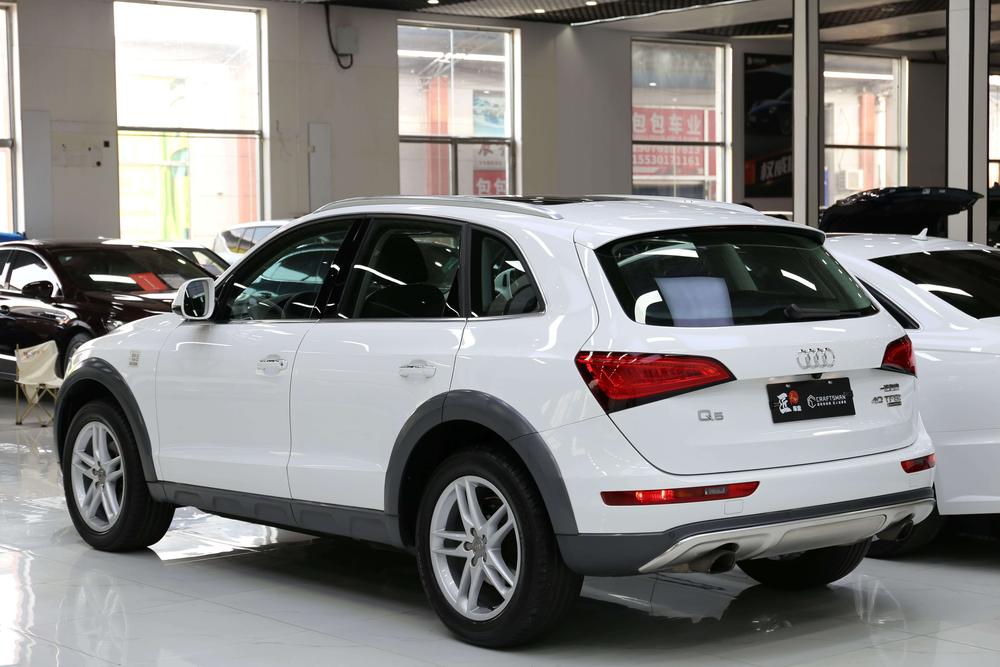 Audi Audi Q5