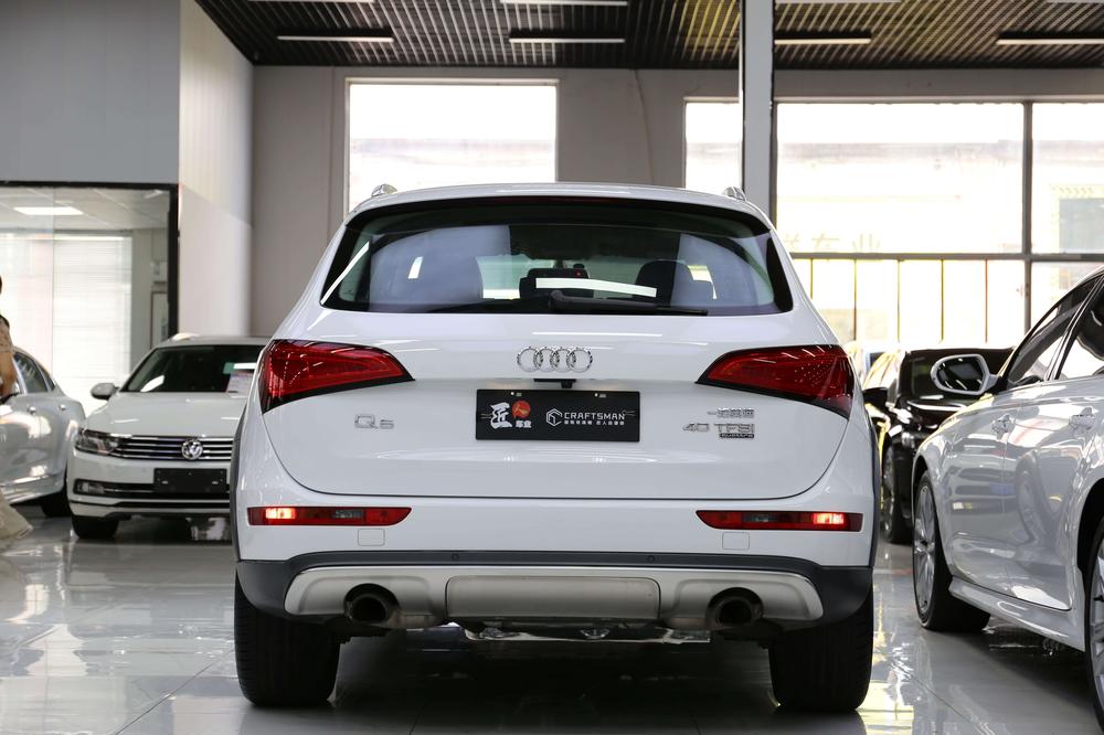 Audi Audi Q5