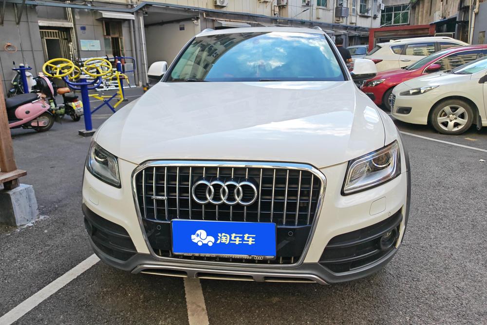 Audi Audi Q5