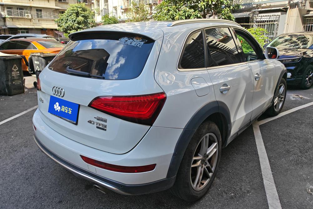 Audi Audi Q5