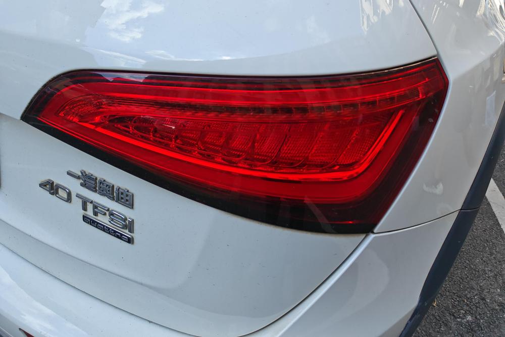 Audi Audi Q5