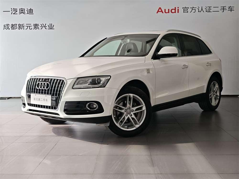 Audi Audi Q5