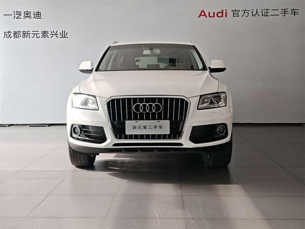 Audi Audi Q5