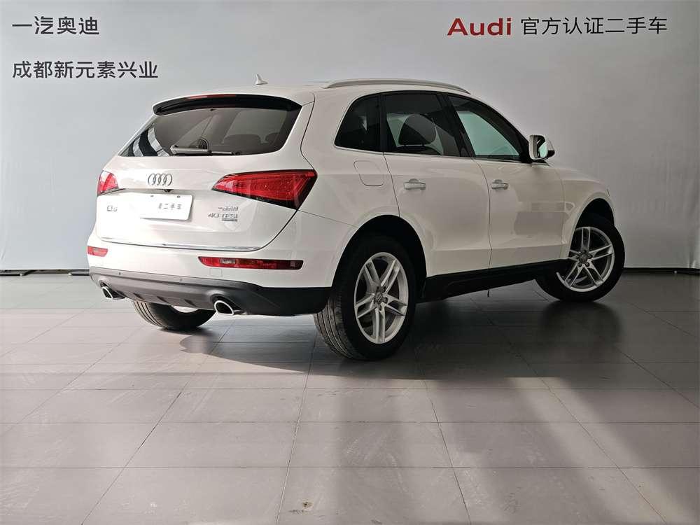Audi Audi Q5