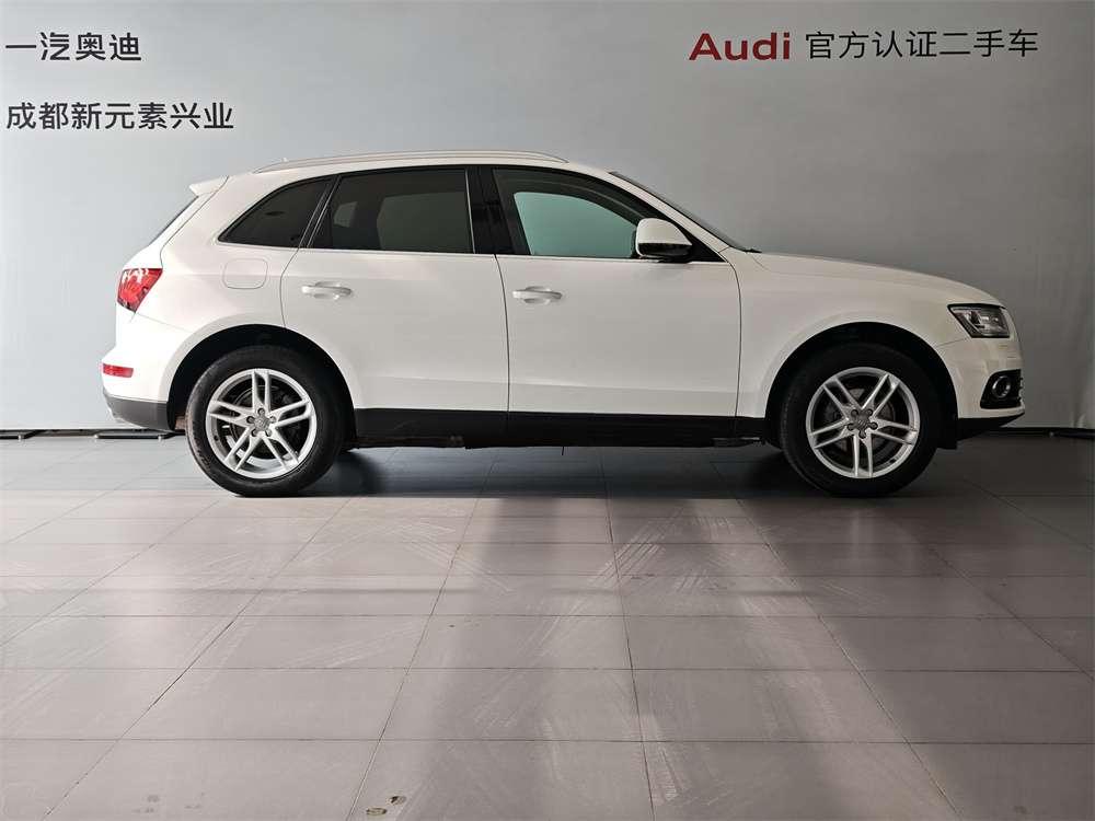 Audi Audi Q5